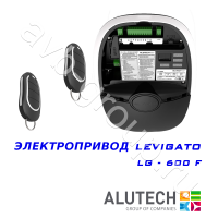Комплект автоматики Allutech LEVIGATO-600F (скоростной) в Судаке 