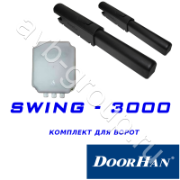 Комплект автоматики DoorHan SWING-3000KIT в Судаке 