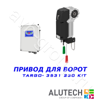 Комплект автоматики Allutech TARGO-3531-230KIT Установка на вал в Судаке 