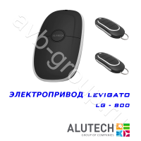 Комплект автоматики Allutech LEVIGATO-800 в Судаке 