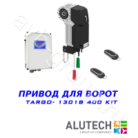 Комплект автоматики Allutech TARGO-13018-400KIT Установка на вал в Судаке 