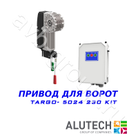 Комплект автоматики Allutech TARGO-5024-230KIT Установка на вал в Судаке 