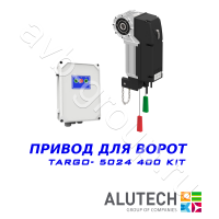Комплект автоматики Allutech TARGO-10024-400KIT Установка на вал в Судаке 