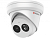 Видеокамера HiWatch IPC-T042-G2/U (4mm) в Судаке 