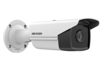 IP - видеокамера Hikvision DS-2CD2T23G2-4I(4mm) в Судаке 