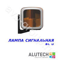 Лампа Allutech сигнальная универсальная SL-U в Судаке 
