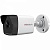 IP видеокамера HiWatch DS-I200 (4 mm) в Судаке 